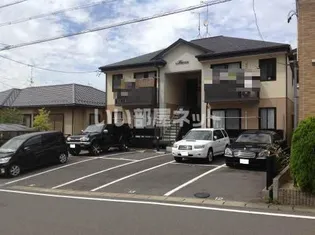シャトー999 Aの画像
