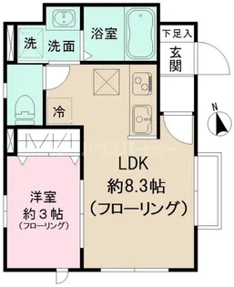 シャルモント【1階】の間取り