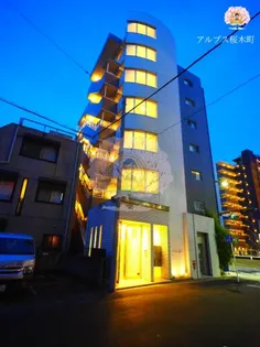 神奈川県横浜市西区戸部町7【マンション】の外観