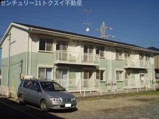 アヴェニール イグチ 1の画像