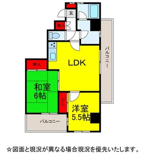 成田コリンズ【5階】の間取り