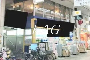 パレ ジューエの画像