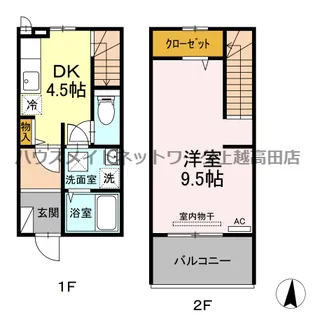 ビューハイムの間取り