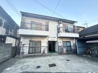 ハイツ中井の画像