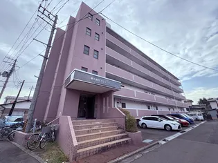 東大野田アヴェニューの画像
