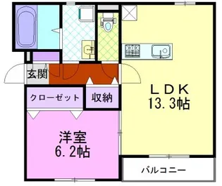 リベラルコート【2階】の間取り