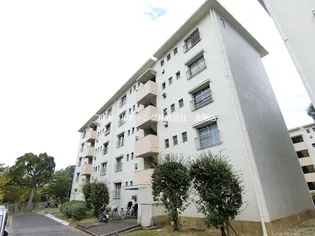 狭山住宅 6号棟の画像