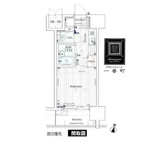 アヴァンツァーレ一番町【10階】の間取り