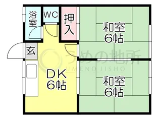 石井コーポ【2階】の間取り