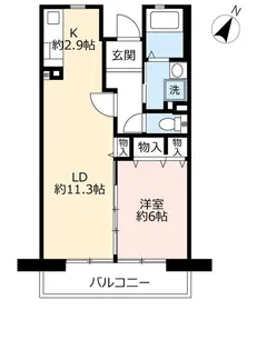 URアミティひらかた宮之阪【4階】の間取り