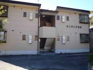 サンライズ石谷【2階】の外観