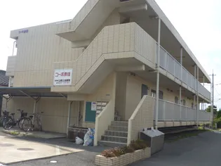 コーポ奈佳の画像