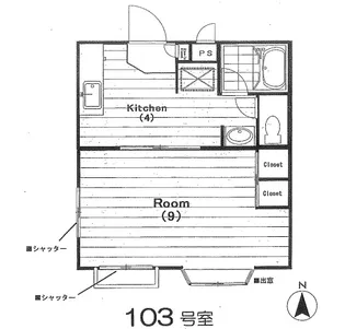 グレース97【1階】の間取り