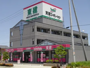 コンフォール成沢の画像