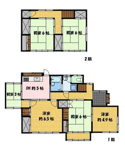 長崎県長崎市油木町【一戸建】の間取り