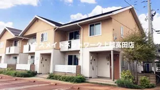 MASTTOWN下門前の画像