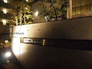 Tステージ赤池ガーデンテラスのその他画像