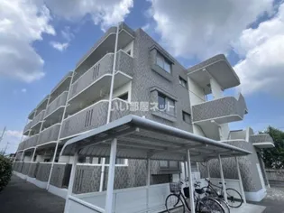 ユーミー宮の郷の画像