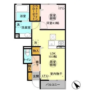 サザンテラス【1階】の間取り