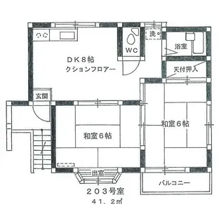 ニル・ヴァーナ【2階】の間取り