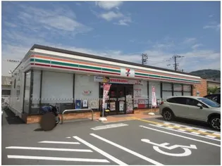 コーポAKI【3階】の周辺