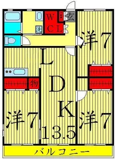 ユネックスパレス【3階】の間取り