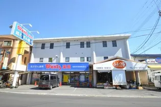 高松ビルの画像