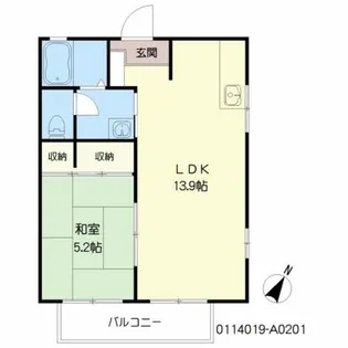 ディアス武岡【2階】の間取り