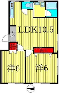 三宏ビル【5階】の間取り
