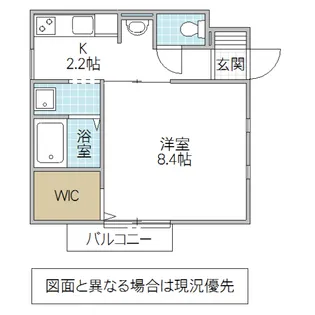 カスミハイツ【1階】の間取り