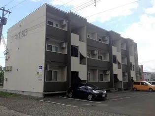 ラパーチェの画像