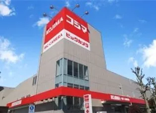 パークレジデンス三軒茶屋の周辺