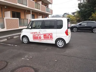 KENJOU BLD II【2階】の地図