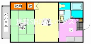 カナスギハウス【2階】の間取り