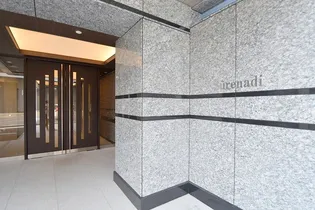 スーレナディの画像