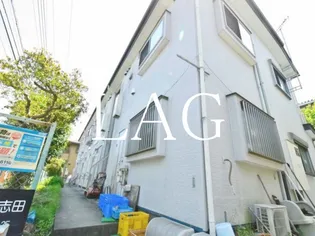 東京都日野市程久保3【アパート】の外観