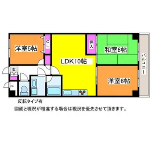 ホポロ東万代【4階】の間取り