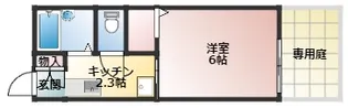 トランクウィル【1階】の間取り