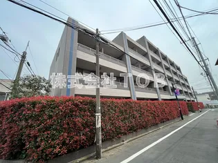 アースヒルズの画像