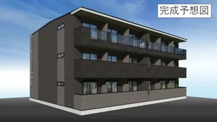 アロッジオ瀬田の画像