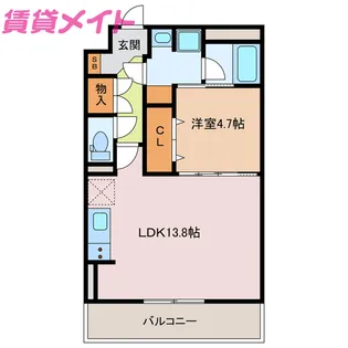 AQLA【1階】の間取り