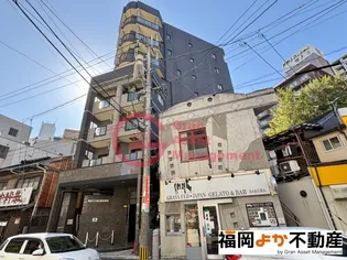 ノアーズアーク福岡薬院の画像