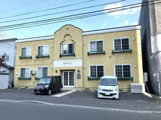 パストラーレSUHARAの画像