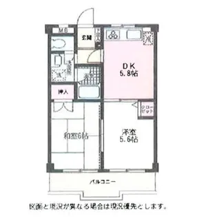 ともえハイツC【3階】の間取り