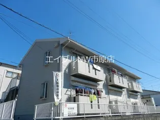 アイミー メゾンの画像