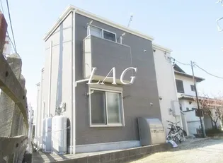 グランガーラ大久保の画像