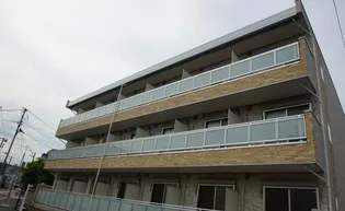 リブリ ワタリダの画像