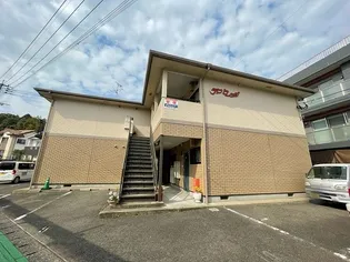 テンビレッジの画像