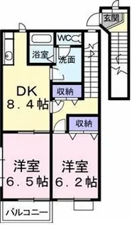 メゾン・フリージア【2階】の間取り