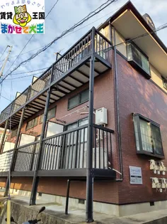 グラースの画像